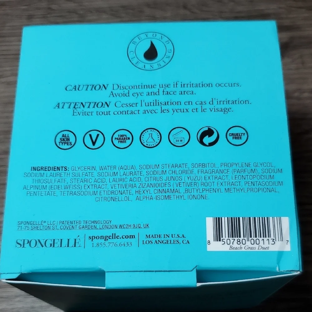 🦋NIB SPONGELLE DUET